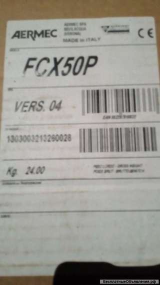 Канальный фанкойл Aermec FCX50P