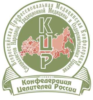 Очистка от Негатива квартиры, дома, дачи, офиса