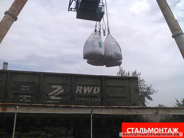 Экспедиторсвание грузов на железнодорожных станциях Крыма