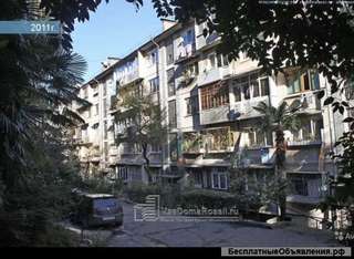 Аренда квартиры в Сочи на длительныи срок