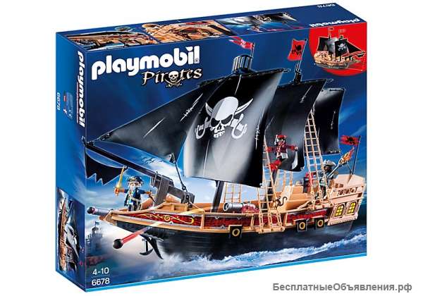 Playmobil 6678 Пиратский Корабль - новый