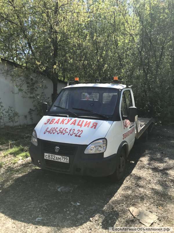 Эвакуатор 24 часа