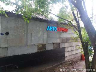 Автосервис на нагорном