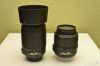Объективы Nikon