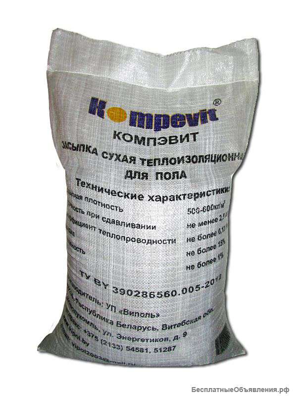 Сухая стяжка Кнауф комплект материала, продажа, доставка