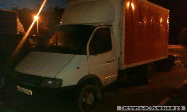 Грузоперевозки