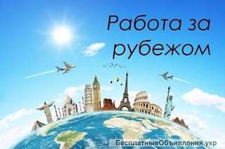 Работа на складах в Чехии