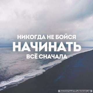 Высокооплачиваемая работа молодым женщинам