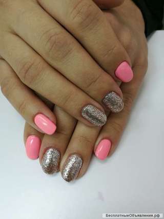 Маникюр/педикюр