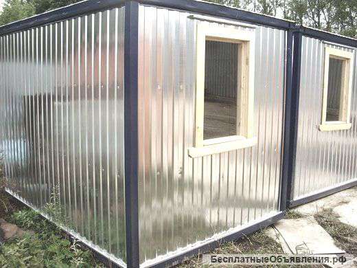 Бытовки по выгодным ценам