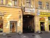 Artway hostel