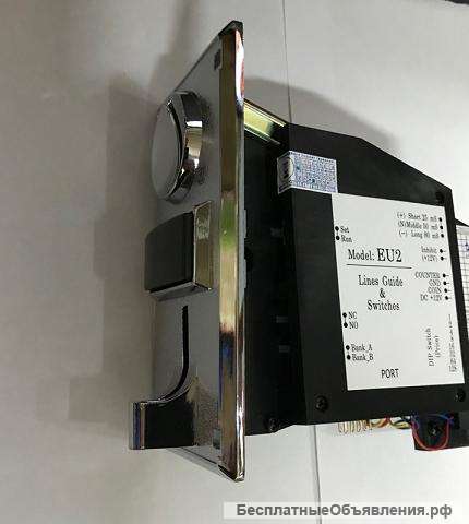 Монетоприемник EU-2 новый