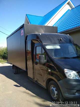 Грузоперевозки до2,5т