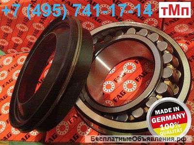 Манжета к подшипнику F-809280.PRL