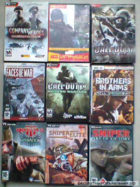 PS игры Fallout: New Vegas.Sims