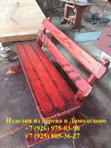 Стройматериалы