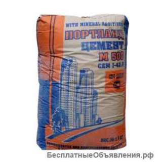 Цемент Смеси Асбестоцементная продукция