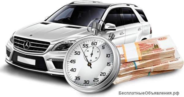 Дорого, надёжно
