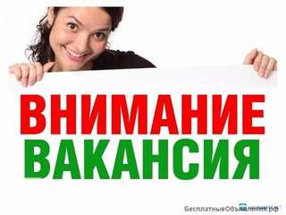 Диспетчер-вахтёр
