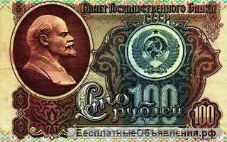 Требуется штукатур, плиточник