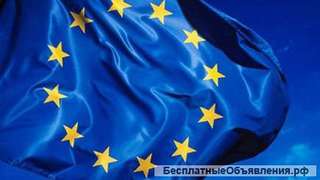 Гражданство ЕС. Паспорт Евросоюза