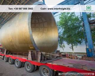 Перевозки негабаритных грузов