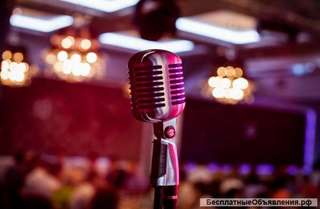 Живой вокал на Ваше торжество (юбилеи, корпоративы)