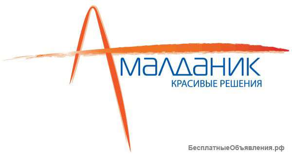 Дизайнер верстальщик