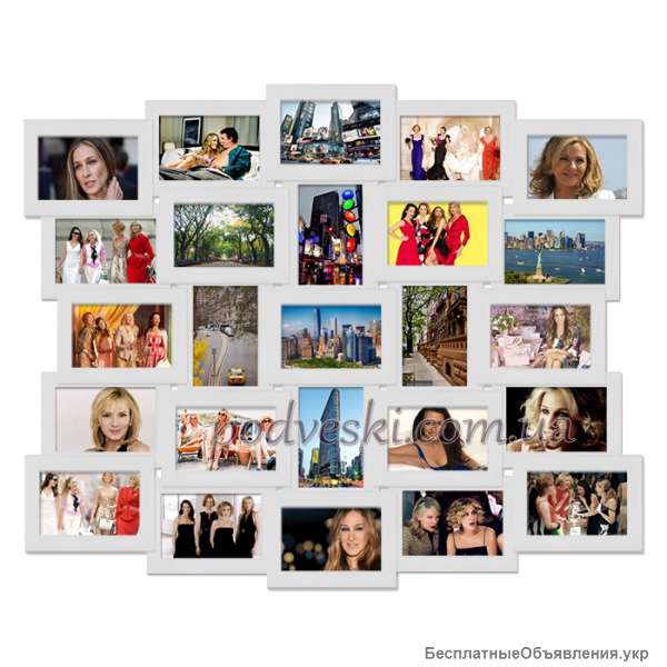 Мультирамки для дома, фотоколлажи, деревянные рамки купить Украина