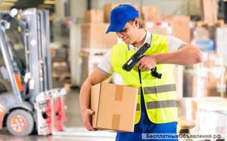 Сканировщик