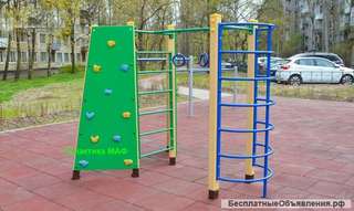 Спортивный комплекс Арт.7001