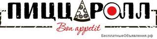 Роллы и пицца с доставкой от «ПиццаРолл»