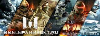 Warface