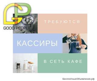 Кассир в кафе здорового питания
