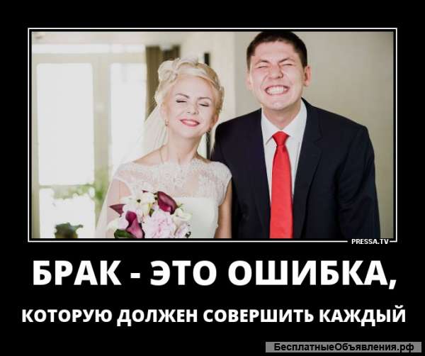 Ищу женщину для совместного выезда в Польшу на ПМЖ