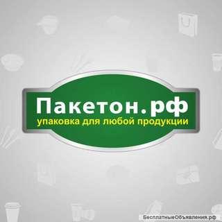 Оператор-кассир