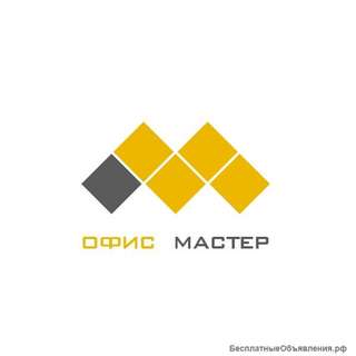 Офис-менеджер