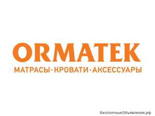 Продавец-консультант (ТЦ Гагаринский)