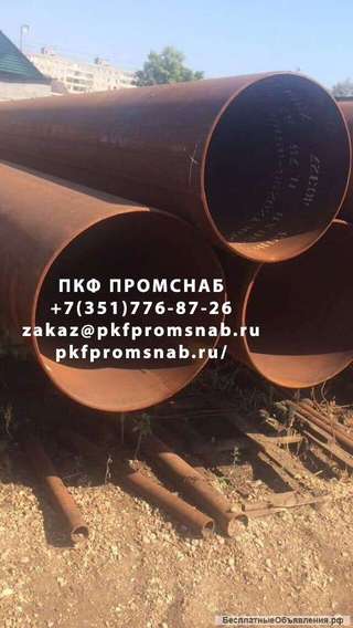 Труба лежалая 630 8 17Г1С 20295-85
