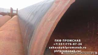 Труба 1020х10 лежалая
