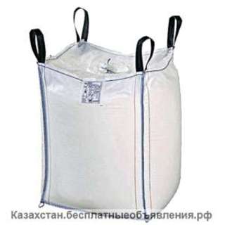 Контейнеры биг-бэг в Павлодаре, лучшая тара для сыпучих грузов
