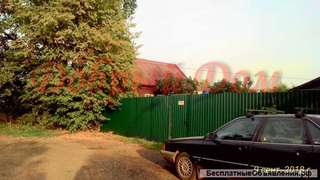 Дом в Апрелевке под ИЖС