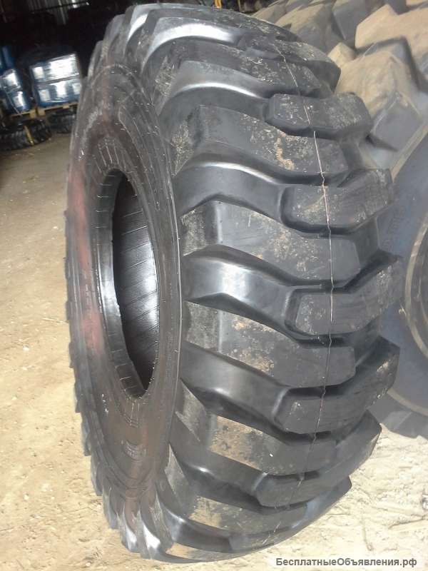 Шины 20.5-25 20PR TL L5 superguider