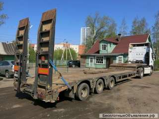 Трал в аренду. Перевозка негабарита и спец техники.