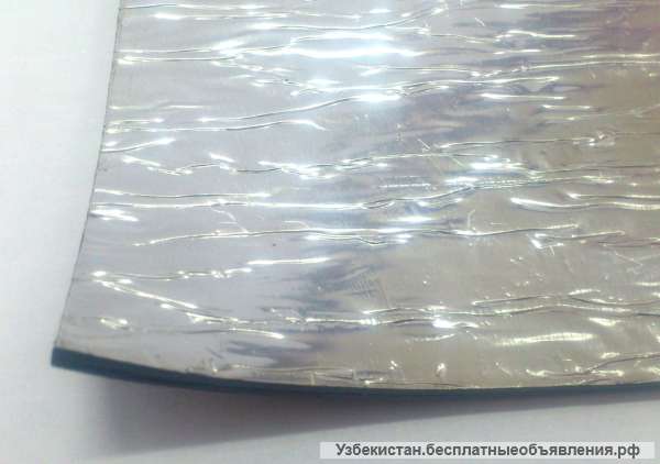 Гидроизоляционный и кровельный материал марки «ФОЛЬГОИЗОЛ» и «ИЗОЛ»