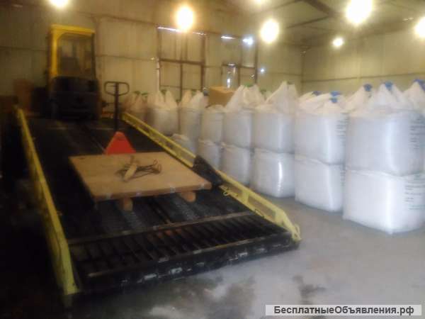 <STRONG>Экспедиторские услуги на на железнодорожном транспорте<STRONG>