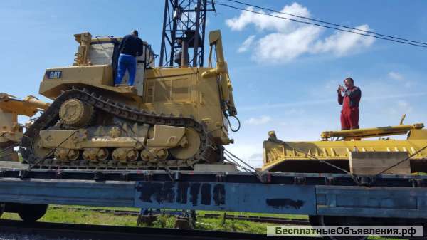 <STRONG>Экспедиторские услуги на на железнодорожном транспорте<STRONG>