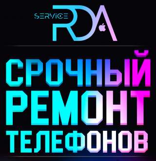 Восстановление и переклейка разбитых дисплеев телефонов
