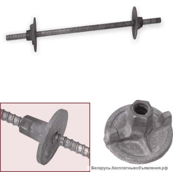 Расходники для монолита