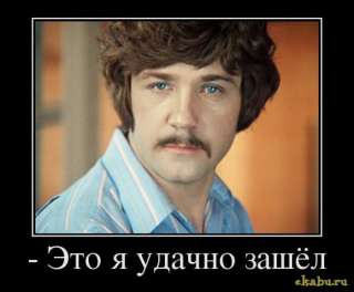 Нужны мужчины